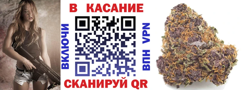 Магазин наркотиков Талдом КОКАИН  Альфа ПВП  Бошки Шишки  Галлюциногенные грибы  ГАШ 