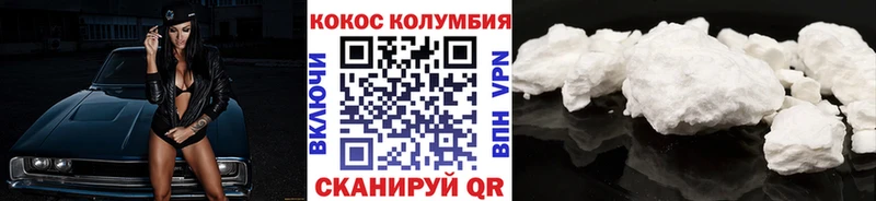 КОКАИН 98% Талдом