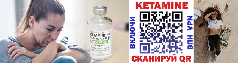 площадка Telegram  цены   KRAKEN ONION  Талдом  КЕТАМИН VHQ 