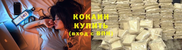 героин Алзамай