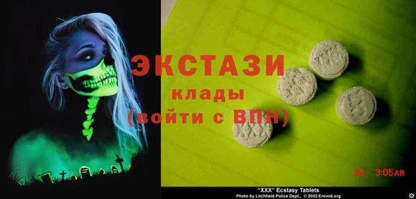 дурь Алексин