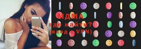 MESCALINE Алексеевка