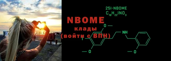героин Алзамай
