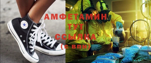 кокаин колумбия Армянск