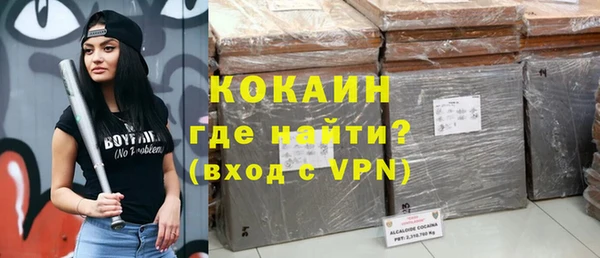 героин Алзамай