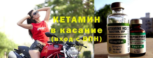 гашик Покачи