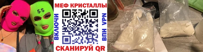 мориарти клад  Талдом  Меф VHQ  где купить наркоту 