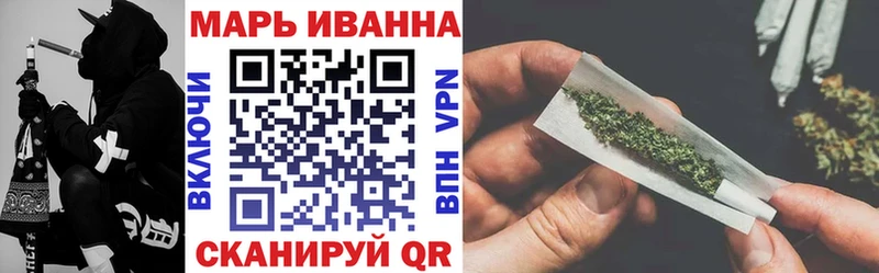 KRAKEN зеркало  где продают   Талдом  МАРИХУАНА LSD WEED 